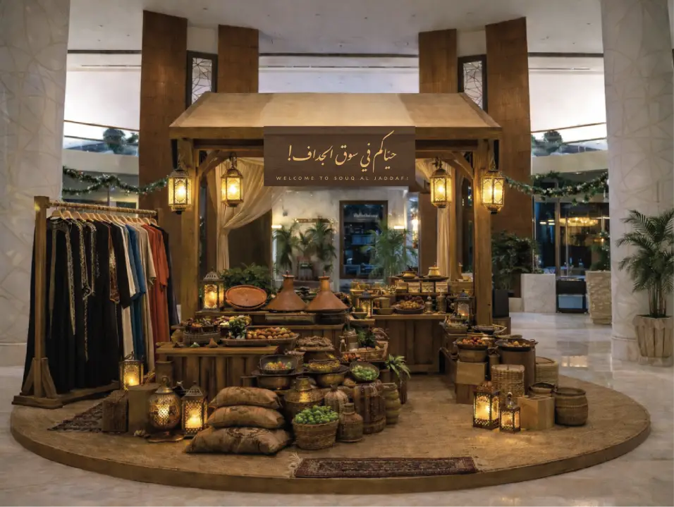 Souq Al Jaddaf Brings Ramadan Traditions to a Marketplace of Flavours